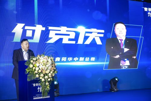 銳之旗獲河南獨家代理權，房產銷售代理正式落地河南