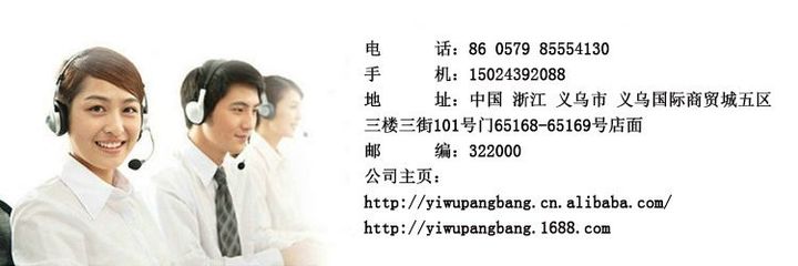 紫色玫瑰印花布 廠家現貨直銷，打造DIY時尚與實用之美