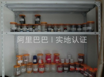 上海蔚瑞聚材貿(mào)易公司怎么樣？——塑膠助劑領(lǐng)域的企業(yè)解析